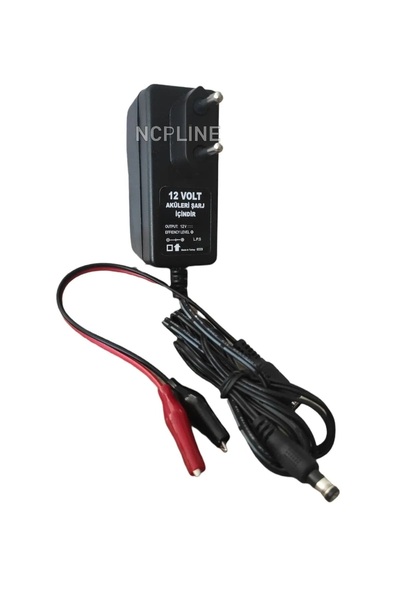 EYE PC 12v 12 Volt Kuru Tip Akü Oyuncak Akülü Araba Akü Pil Batarya Şarj Adap...