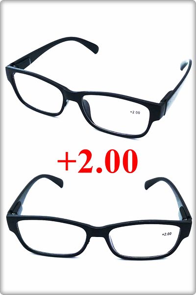 TAN EXPRESS (+2.00) Unisex Book Reading Glasses & Computer Glasses & Near Glasses 1 Pcs.