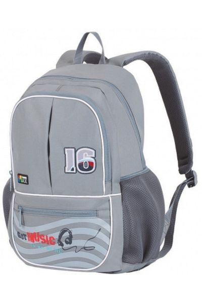 Tiger backpack, fantasy outline, size 46 x 36 x 21 cm, music motif