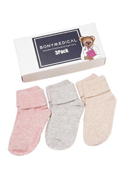 Katia&Bony 3 Pack Medical Baby Socks Pink Patterned