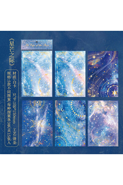 Choice D 15 pcs INS Dreamy sky theme material paper DIY Diary Album Backgroun...