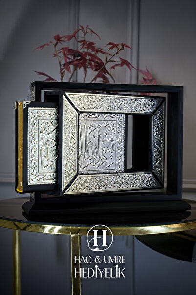 Hac Umre Hediyelik İslam Sanatı Lüks Kutulu ve Kuran Seti, 925 Gümüş Kakma Ah...