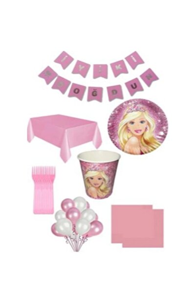 ikm balon مجموعة عيد ميلاد