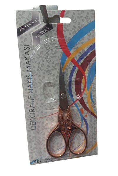 Marsilyan Embroidery Scissors Decorative Copper Ybl-403 Model 15
