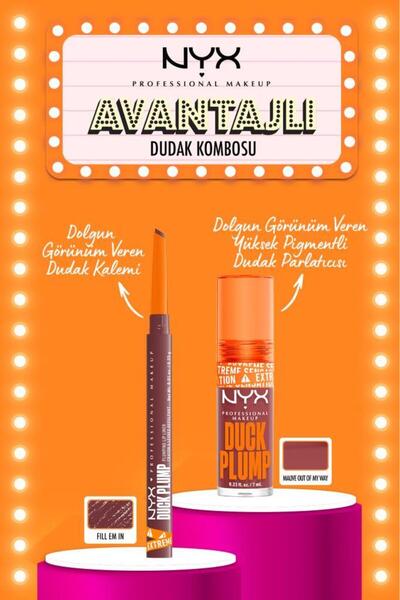NYX Professional Makeup Duck Plump Dolgun Görünüm Veren Dudak Parlatıcısı-08 ...