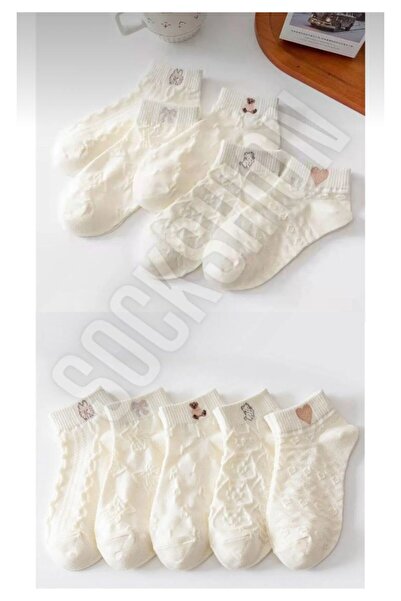 SARI BUTiK Reverse Knitted Patterned 5-Piece Booties Socks
