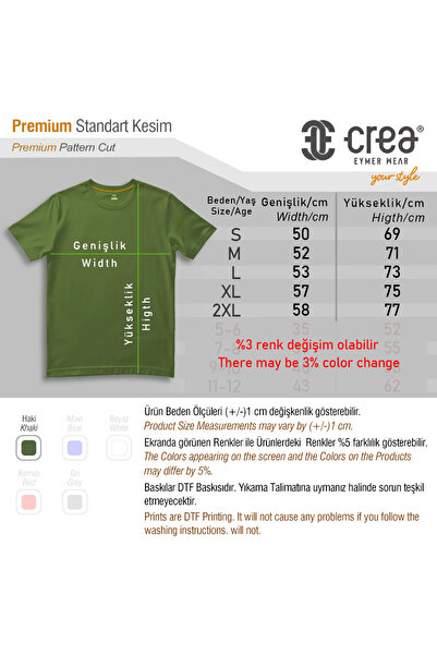 Crea Eymer Wear Star - Star - Military CO Ψηφιακή στάμπα από βαμβακερό λαιμόκοψη T-shirt Khaki - Khaki