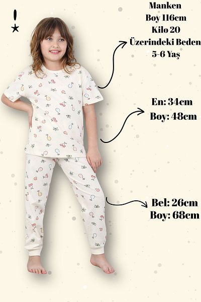 Beniizle Patterned Girl's Short Sleeve Pajama Set
