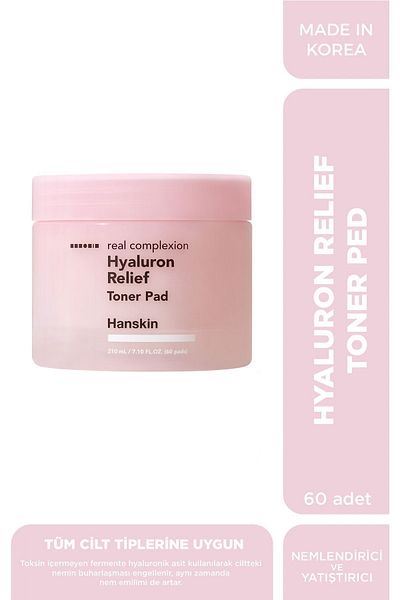 Hanskin Hyaluron Relief 210ml Toner Pad - Relaxing, Moisturizing and Soothing (60 PCs)