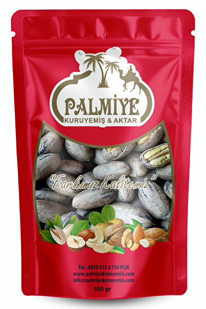 Palmiye Gurme Kabuklu Pikan Cevizi 500 GR Palmiye Kuruyemiş | Premium Kalite ...