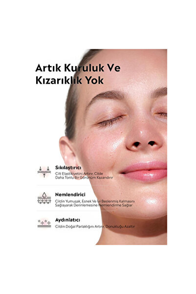 Hanskin Hyaluron Moisture Cream –hyaluron Nemlendirici Krem (tüm Cilt Tipleri Için Uygundur )[50 Ml]