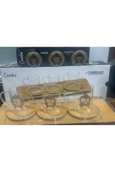 Cambu Termesil Glass Cup