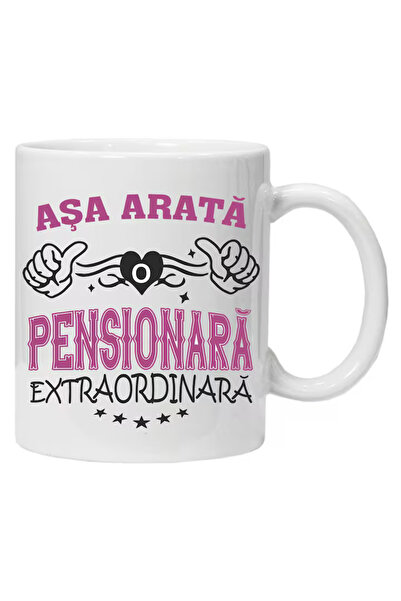 OEM Λευκή κούπα με την επιγραφή "έτσι φαίνεται ένας εξαιρετικός συνταξιούχος"...