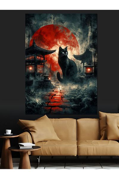 ekart Διακοσμητικός καμβάς Red Moon Under the Cat - Ξύλινος πίνακας MDF