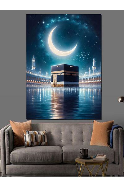 Tablomega Pânză decorativă Kaaba și Lună - Lemn MDF