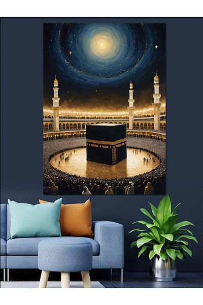 Tablomega Pânză decorativă de noapte Kaaba - Lemn MDF