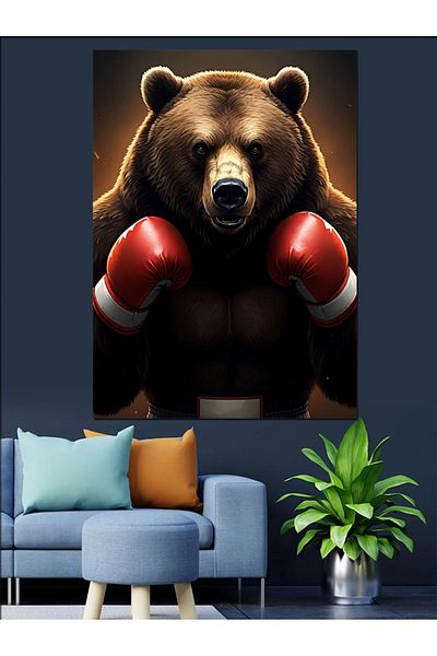 Tablomega Boxer Bear Portrait Decorative Canvas - Mdf Wooden Painting