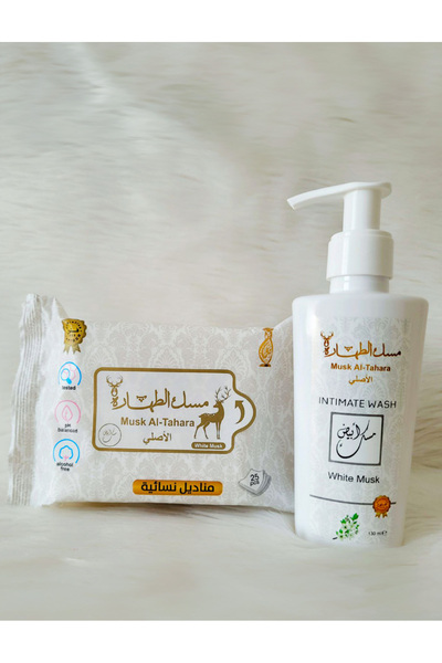MUSK AL TAHARA 130 مل مسك أبيض للعناية بالإنتيم + 25 منديلًا مبللًا للمنطقة ا...