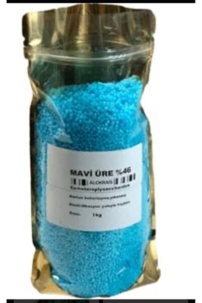 Marmara Mavi Ure Çim Costurucu 5 kg