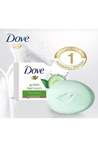 Dove كريم بار جو صابون طازج 90 جرام - خيار