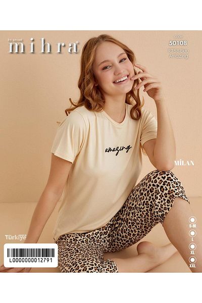Mihra Γυναικείο Σετ Πιτζάμες με κοντό μανίκι Milan Lycra Capri 50108e - 1 τεμάχιο
