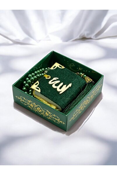 Deniz Elmasları Set cadou Mini Coran și Tasbih Hajj și Umrah - Cadou elegant ...