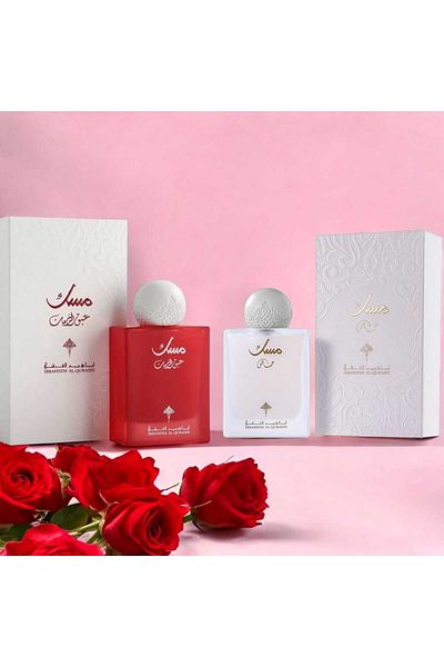 IBRAHEEM AL.QURASHI Pomegranate musk bouquet with special musk