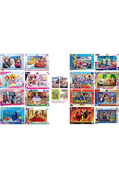 Ks Puzzle 3+ Yaş 24'Lü Puzzle Deneme Seti ve Gumball Boyama Kitabı 16 Syf 4 A...