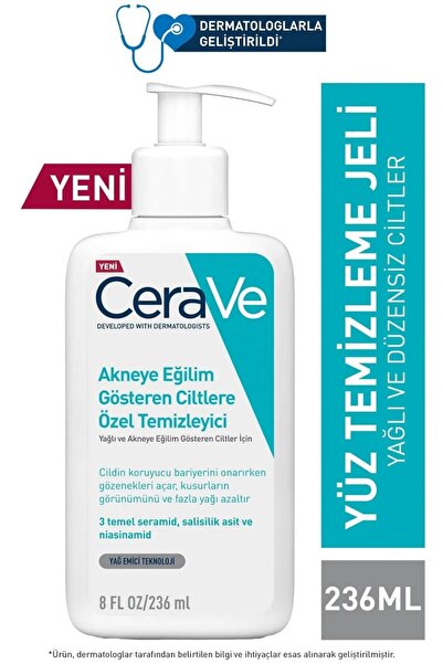 CeraVe منظف ​​العيوب 236 مل