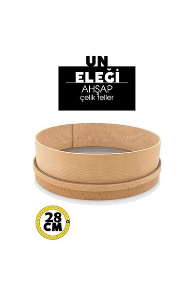 Skygo Wooden Flour Sieve 28 cm