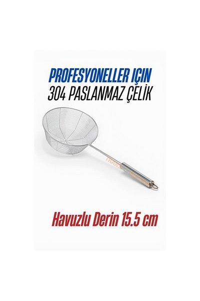 Skygo Deep Colander Pool Strainer 304 Stainless Steel 15.5 cm
