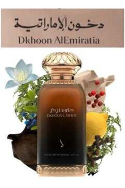 dkhoon alemiratia عطر دخون ليذر 100 مل