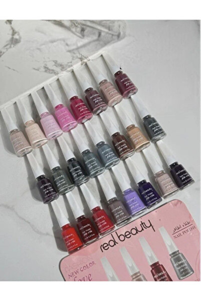 real beauty مجموعة طلاء اظافر 24 لون متعدد