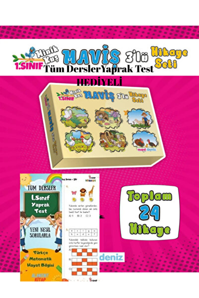 Mavi Deniz Yayınları 1. SINIFLAR İÇİN MİNİK KUŞ MAVİŞ 3'LÜ HİKAYE SETİ