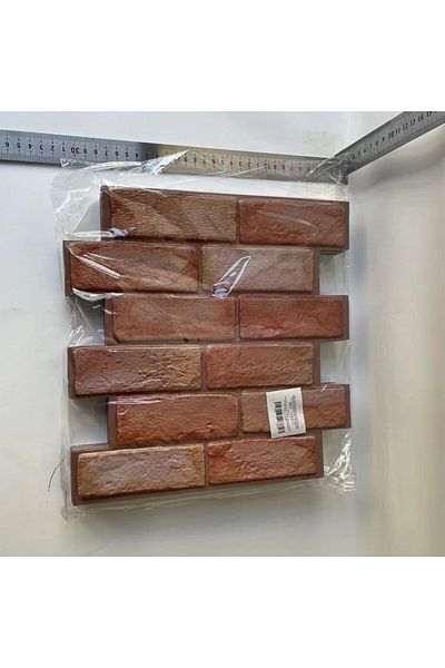 Flippy Set 10 Plăci Tapet Flippy 3D Autocolant Imitatie Caramidă, Bucătărie 30x30 cm, Maro, Ușor de Curățat