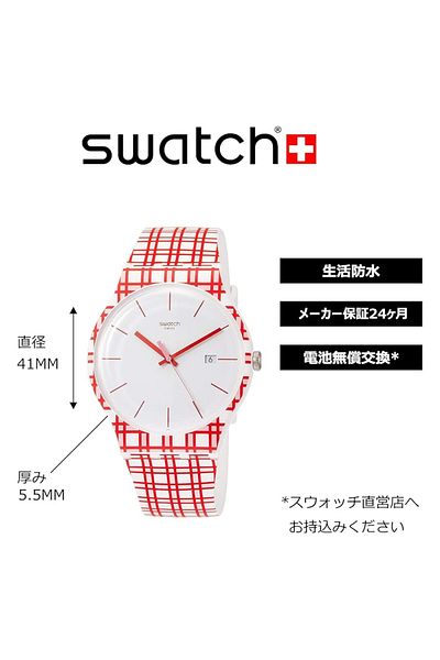 Generic Swatch Originals Piknik White Dial Silicone Strap Unisex Watch Suow401