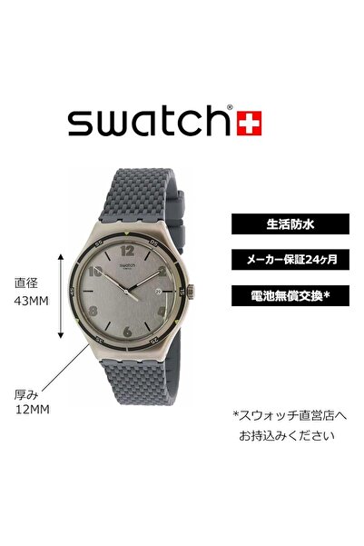 Generic Swatch Mens Analogue Quartz Watch With Rubber Strap Yws447