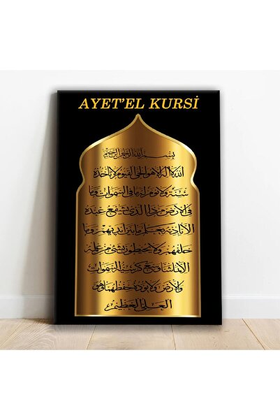 Zevahir Mobilya Dekorasyon Kanvas Siyah Arka Planlı Altın Ayatel Kürsi Dini T...