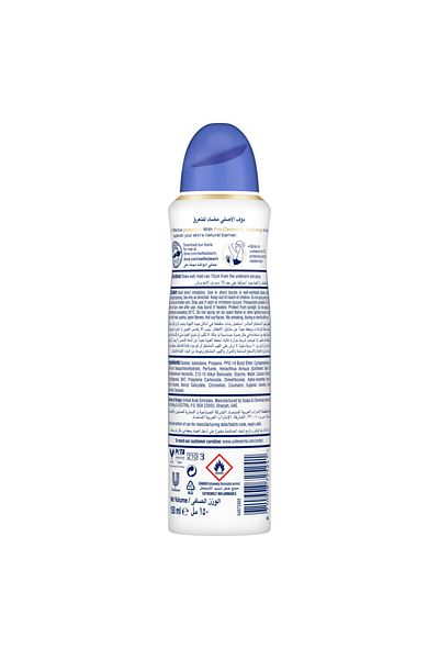 Dove Dove Advanced Care Spray – 72H Sweat & Odor Protection, Original, 150m