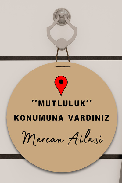 Dormot Home Dijital Baskı kahverengi, kişiye özel mutluluk konum desenli Kapı...