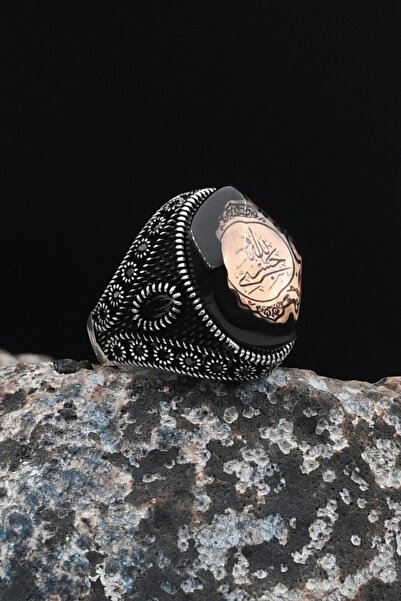 Prestige 925 Ayar Gümüş Erkek Yüzüğü Hasbiyallah Yazılı (ALLAH BANA YETER) Sı...