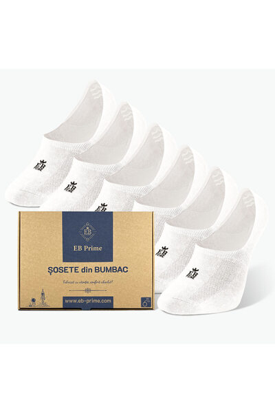 EB Prime Set Sosete Talpici, Alb, 6 perechi, fara cusatura, bumbac pieptanat, cu silicon