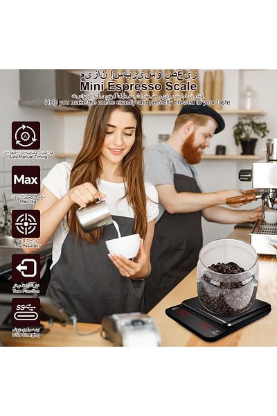 COOYA Digital Coffee Scale, with Timer, High-Precision with Tare Function LED Display