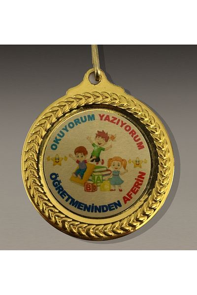 Madalyon Medal - I'm Reading and Writing Medal 1 Piece