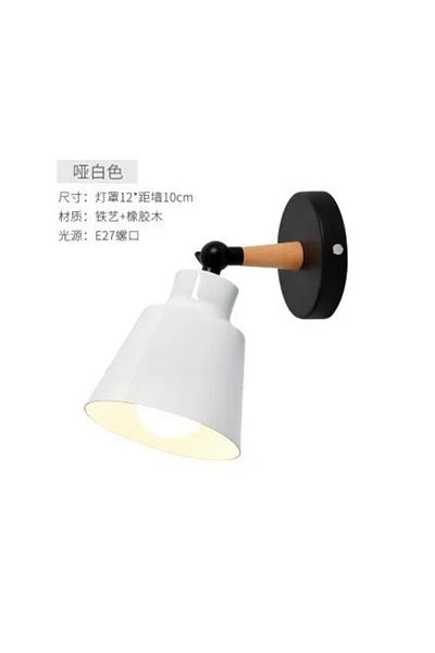Choice No Bulb White Nordic Bedroom Wall Lamp Solid Wood Led Wall Lamps Minimalist Creative Living Room Cor