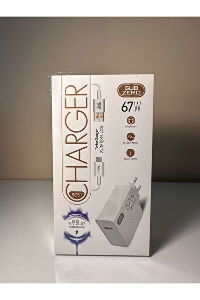 Subzero 67w 6a Type-c Kablolu Turbo Ev Tipi Şarj Aleti