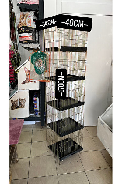 DEĞİRMEN TARIM 5 KATLI ÜRETİM KAFESİ MUHABBET KUŞU PAPAĞAN KANARYA BÜLBÜL KUŞU KAFESİ KALVENİZ PİRİNÇ KAFES