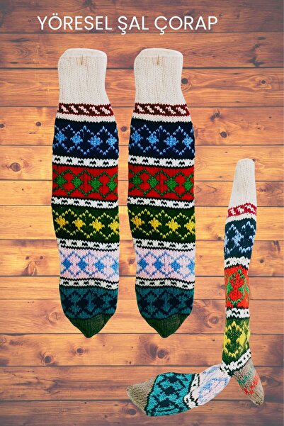 İkbal Karadeniz Yöresel El Örgüsü Dokuma Şal Yün Çorap - Keşan Yazma Fular Şal Atkı Bandana Puşi