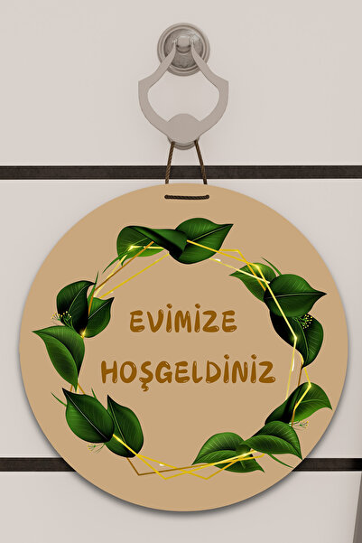 Dormot Home Cafea cu imprimare digitală, ornament pentru ușă cu model de cerc...