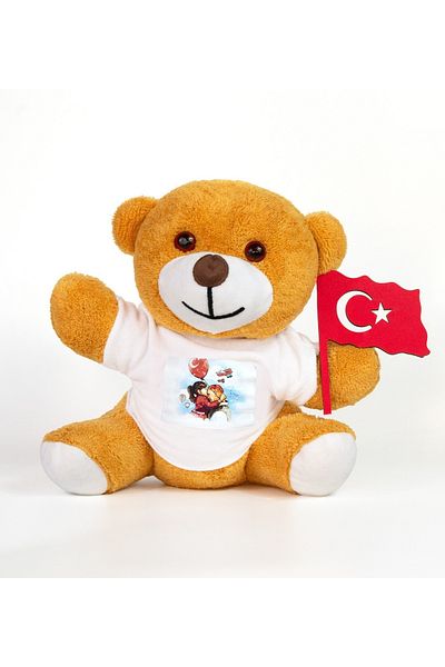 Pababo Happy April 23Rd Cute Teddy Bear with T-Shirt & Flag (25 cm)